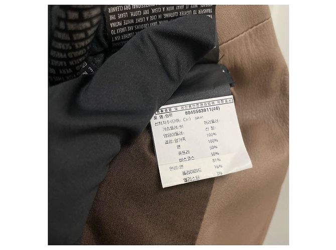 Gucci Jersey con cremallera Castaño - vista 6