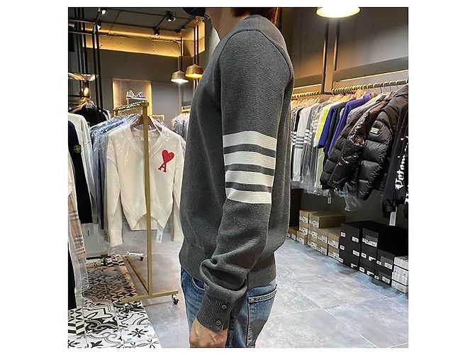 Thom Browne Milano Streifenstrick in Mittelgrau Braun - Ansicht 4