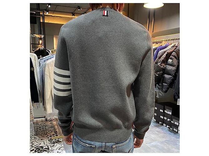 Thom Browne Milano Streifenstrick in Mittelgrau Braun - Ansicht 5