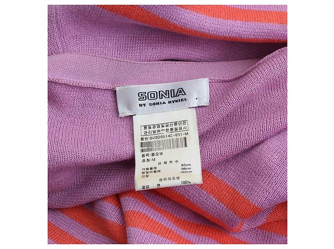 Jersey de rayas de algodón Sonia Rykiel Púrpura - vista 3