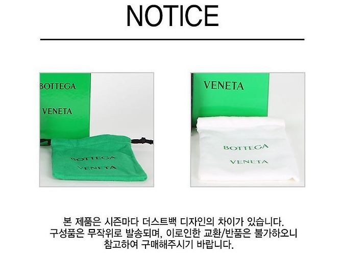 Bottega Veneta Sandali Slingback Piani Jack Nero - vista 8