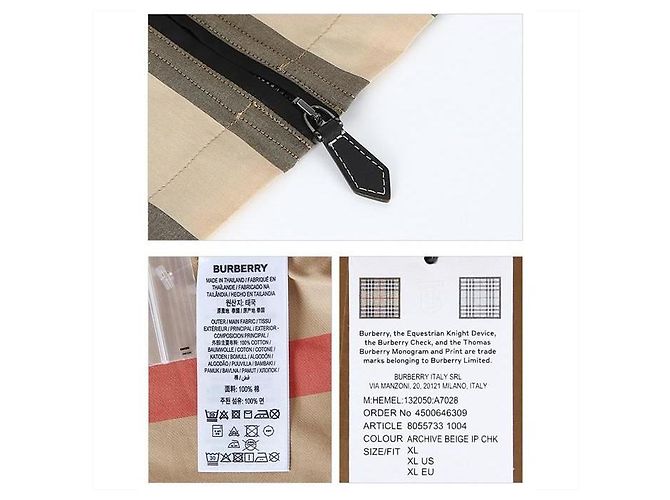 Burberry Patchwork-Karojacke mit Reißverschluss Braun - Ansicht 10