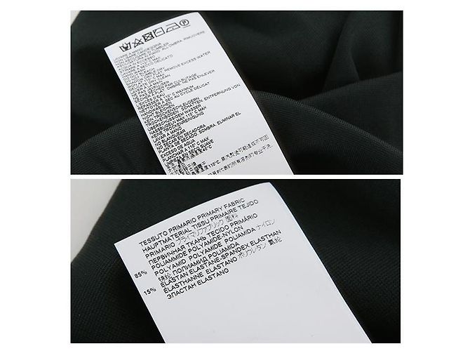 Maison Martin Margiela Body sin mangas Stitch Verde - vista 11