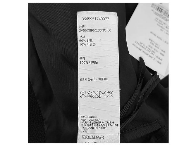 Céline Giacca Varsity Teddy Testurizzata Classica in Lana e Pelle con Logo da Uomo Bianco - vista 17