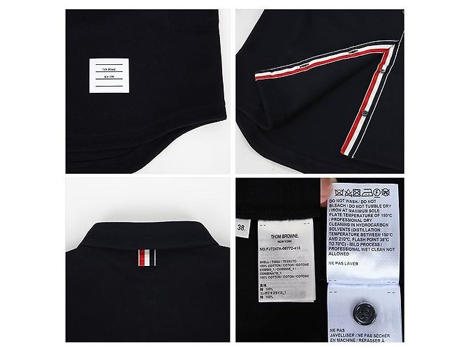 Thom Browne Gestreiftes Hemd Blau - Ansicht 4