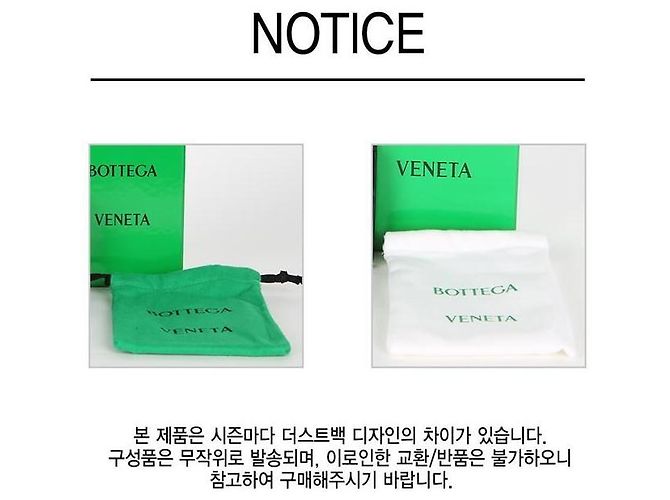 Bottega Veneta Mocassini Driver Nero - vista 14