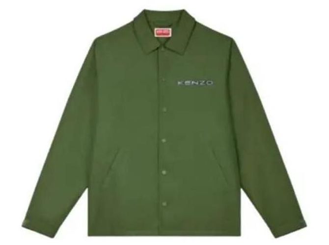 Kenzo Gesteppte Coach-Jacke Braun - Ansicht 4
