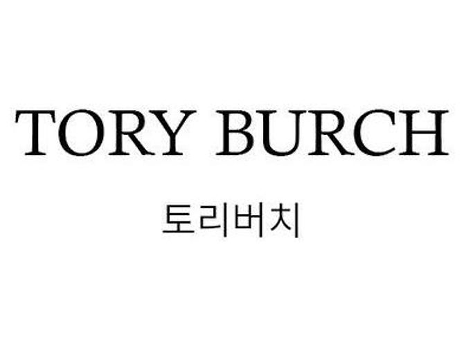 Tory Burch Schultertasche Schwarz - Ansicht 3