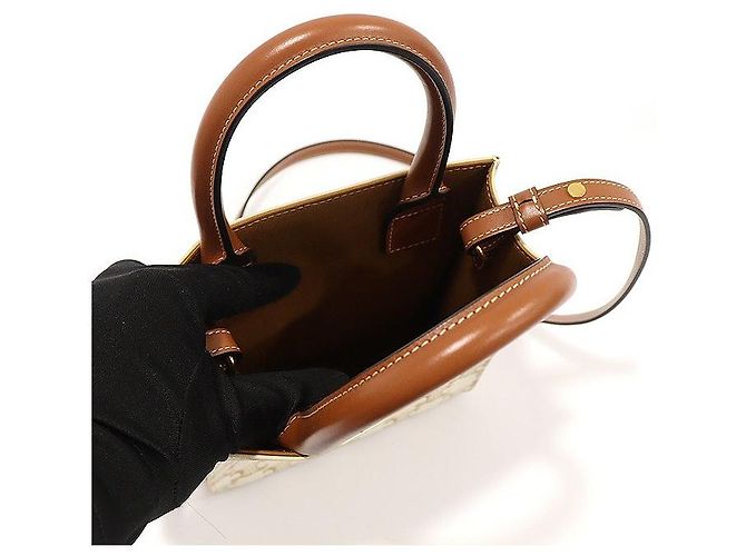 Céline Trio Canvas Kalbsleder Tan Cabas Mini Vertikal Mehrfarben - Ansicht 6