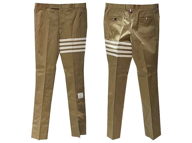 Thom Browne Pantaloni Chino Slim Non Strutturati in Cotone Twill Marrone - vista 9