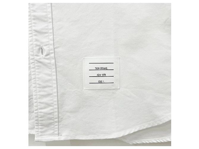 Thom Browne Camicia classica a maniche corte in righe grosgrain Bianco - vista 18