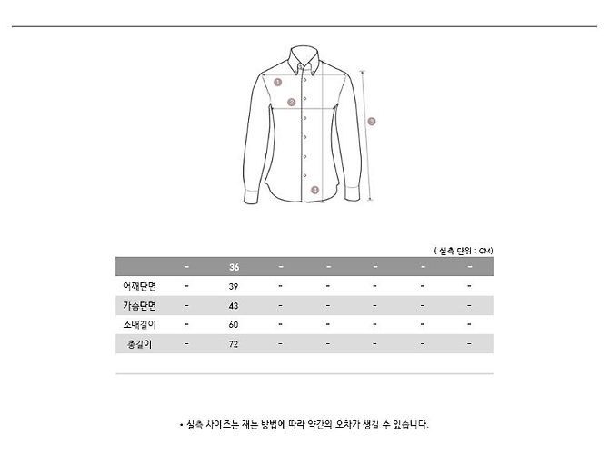 Thom Browne Camicia Oxford Classica con Bracciale a Tre Strisce Rosa - vista 21