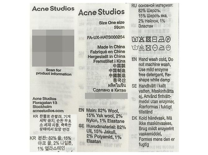 Gestrickte Wollmütze mit großem Acne-Logo-Patch in Grau Melange DRN Braun - Ansicht 15