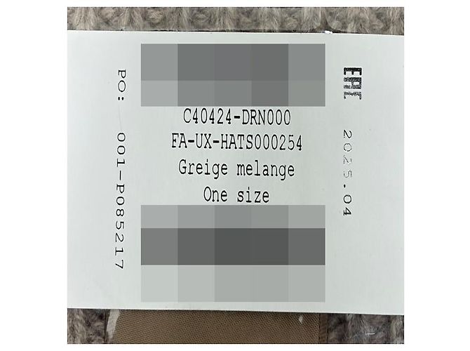 Gestrickte Wollmütze mit großem Acne-Logo-Patch in Grau Melange DRN Braun - Ansicht 16