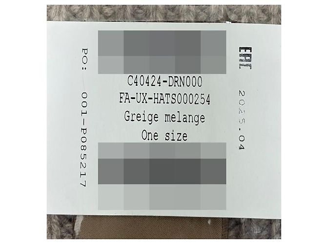 Gestrickte Wollmütze mit großem Acne-Logo-Patch in Grau Melange DRN Braun - Ansicht 7