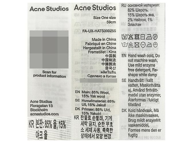 Wollstrickmütze mit großem Acne-Logo-Patch Schwarz - Ansicht 14