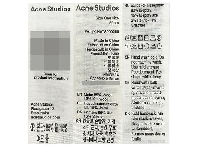Wollstrickmütze mit großem Acne-Logo-Patch Schwarz - Ansicht 6