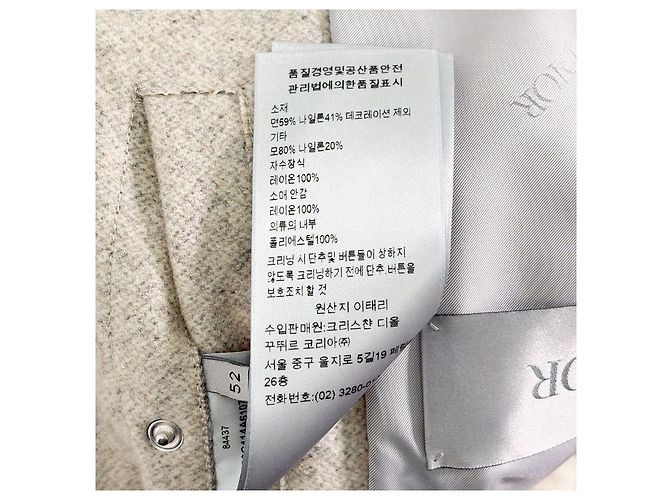 Dior Herren Ecru Cannage Blend Cropped Blousonjacke Beige Grau Blau - Ansicht 12