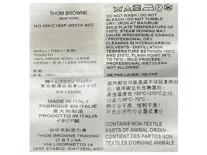Thom Browne Diagonal Stripe Mixed Wool Cardigan Tonal Grey - view 17