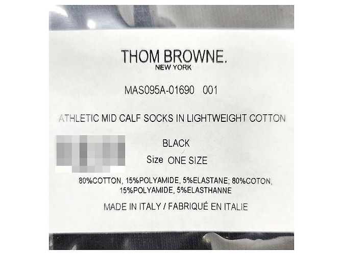 Calze Argyle a Righe Thom Browne Nere Nero - vista 8