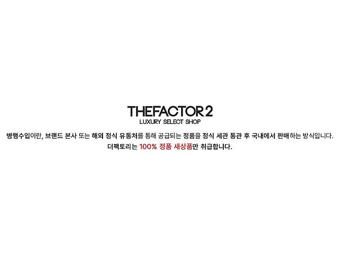 Thom Browne Calze Classiche Sottile a Mezza Polpaccio Blu Navy Bianco - vista 7