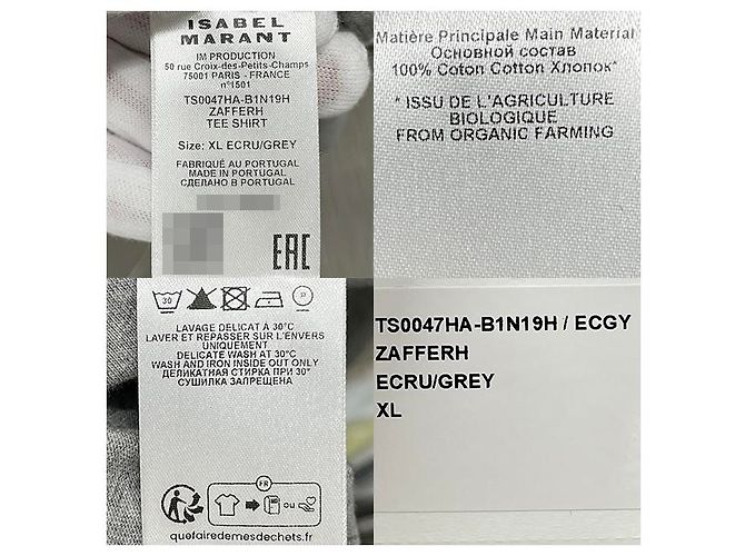Isabel Marant Zafferh Logo T-Shirt Ecru Grau ECGY Braun - Ansicht 16