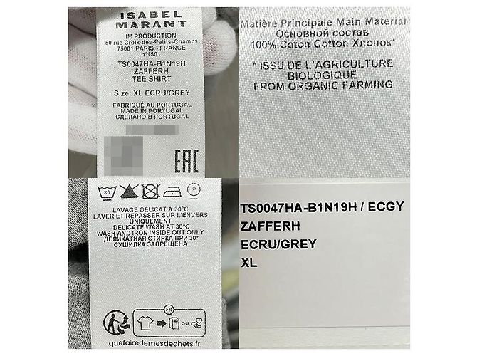 Isabel Marant Zafferh Logo T-Shirt Ecru Grau ECGY Braun - Ansicht 7