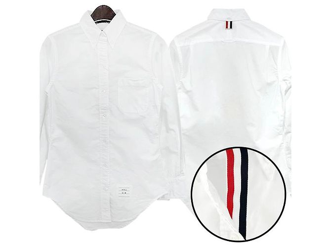 Thom Browne Camicia Oxford in Grosgrain con Tre Strisce per Donna Bianco - vista 9