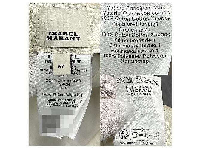 BASEBALLCAP LOGO TYRONY ISABEL MARANT ECRU HELLBLAU Stempel: ECLU - Ansicht 19