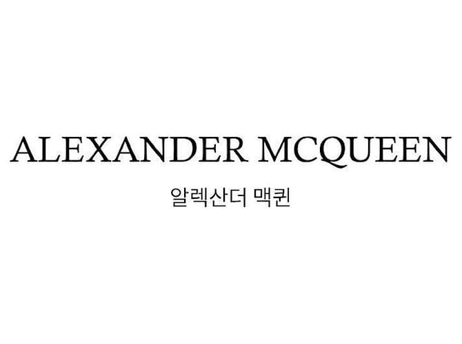 Alexander Mcqueen Sciarpa con stampa floreale Blu - vista 2