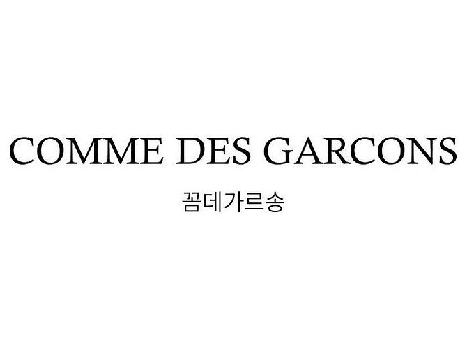 Comme Des Garcons Converse Low AZ Nero - vista 3