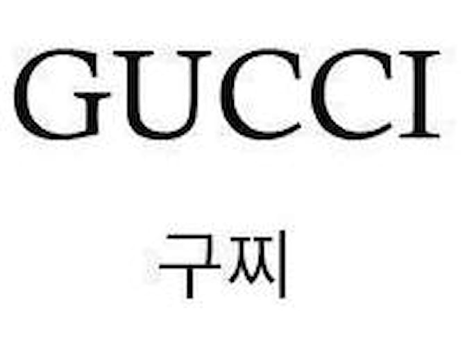 Gucci Logo Down Jacket Multiple colors - view 2