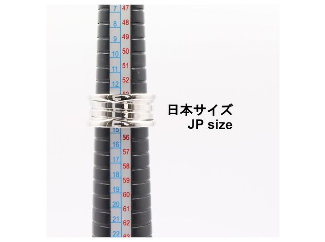 Bvlgari Bulgari B-zero1 Ring Silber - Ansicht 5