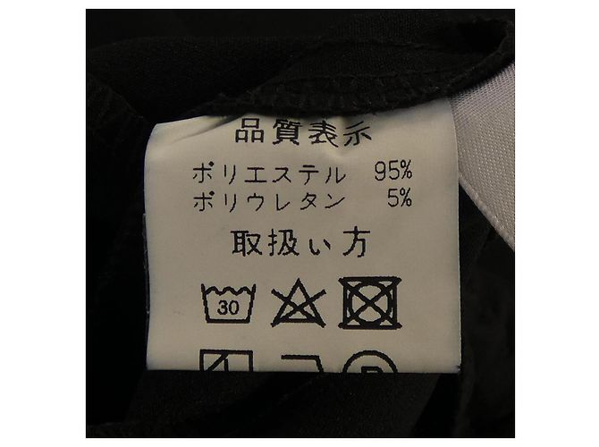Autre Marque ella Pants Schwarz - Ansicht 3
