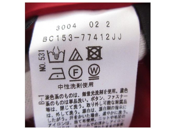 Autre Marque Falda acampanada de seda elástica sin título Roja - vista 8