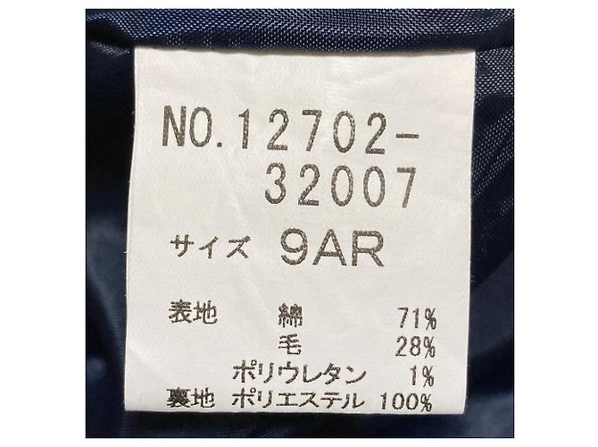 Autre Marque YORKLAND Karo-Kleid Grün Marineblau - Ansicht 6