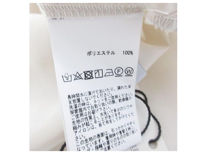 Autre Marque 2-in-1 Bluse mit Glockenärmeln Tiara Roh - Ansicht 8