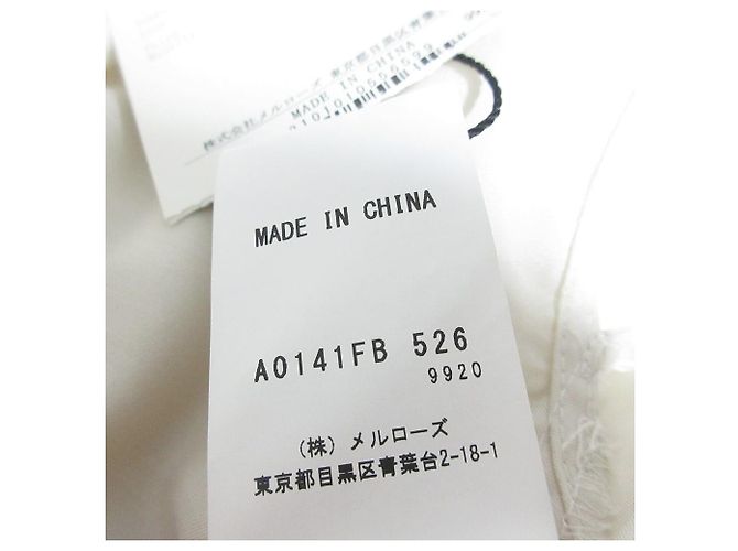Autre Marque 2-in-1 Bluse mit Glockenärmeln Tiara Roh - Ansicht 9
