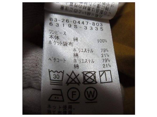 Autre Marque Vestido sin mangas Ray Beams Amarillo - vista 12