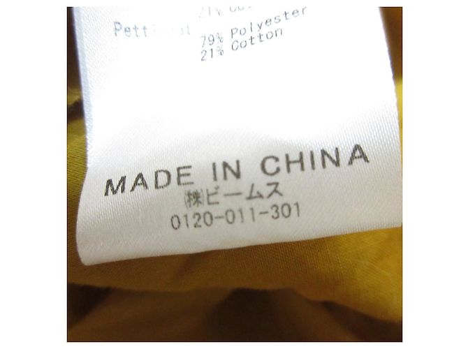 Autre Marque Vestido sin mangas Ray Beams Amarillo - vista 13