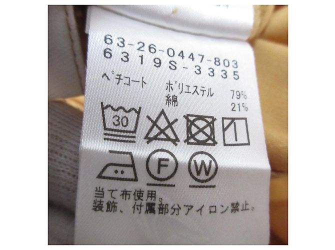 Autre Marque Vestido sin mangas Ray Beams Amarillo - vista 16