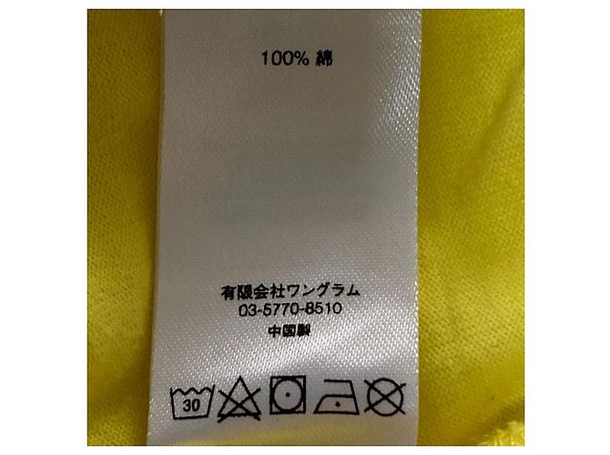 Camiseta Supreme Small Box Tee Amarillo - vista 8
