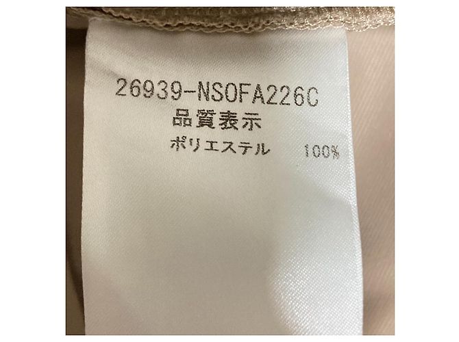 Autre Marque Gestufetes Grosgrain-Kleid FOXEY NEW YORK Beige - Ansicht 7