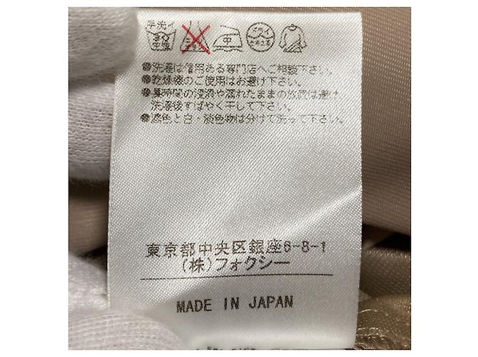 Autre Marque Gestufetes Grosgrain-Kleid FOXEY NEW YORK Beige - Ansicht 8