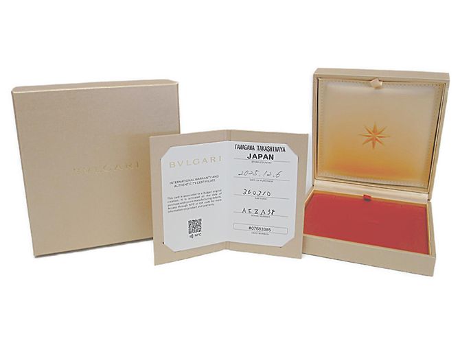 Bulgari Collar Péndulo Bvlgari B.zero1 en Oro Blanco de 18K Plata - vista 13