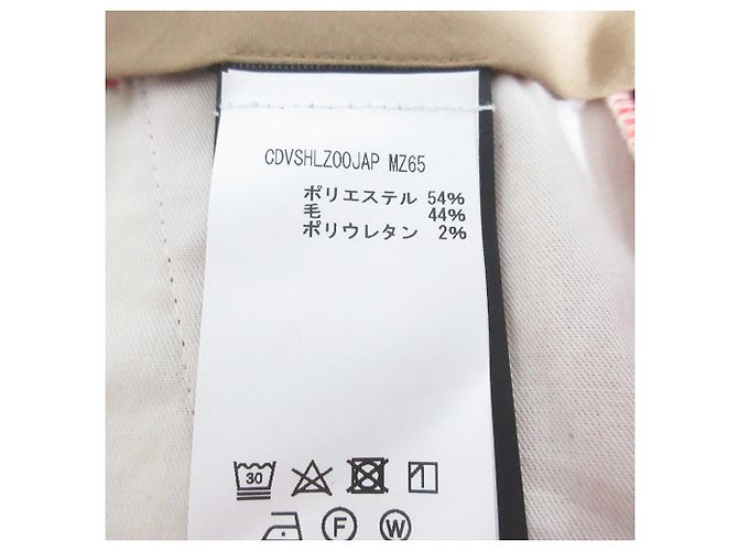 Autre Marque Pantalones de mezcla de lana PT TORINO Naranja - vista 7