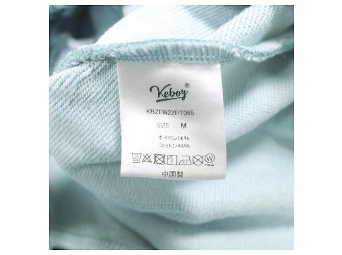Autre Marque PANTALONI IN NYLON/COTONE CON PILE PIN TUCK
Pantaloni in nylon e cotone Blu Blu chiaro - vista 7