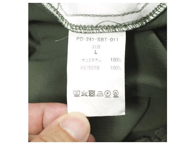 Autre Marque PHINGERIN TASCHENSHORTS Shorts aus Polyester Grün Olivgrün - Ansicht 6