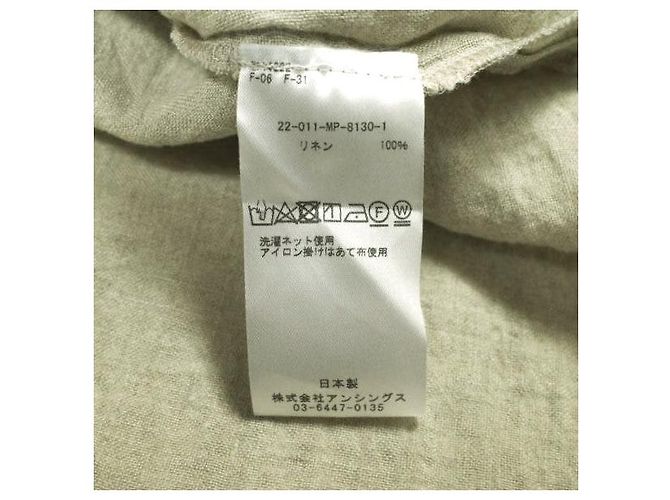 Autre Marque MexiPa Leinenkleid Beige - Ansicht 9