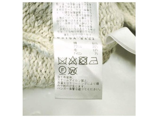 Autre Marque RBS Ray BEAMS Strickware mit Bootsausschnitt aus Slub-Mix Beige - Ansicht 8